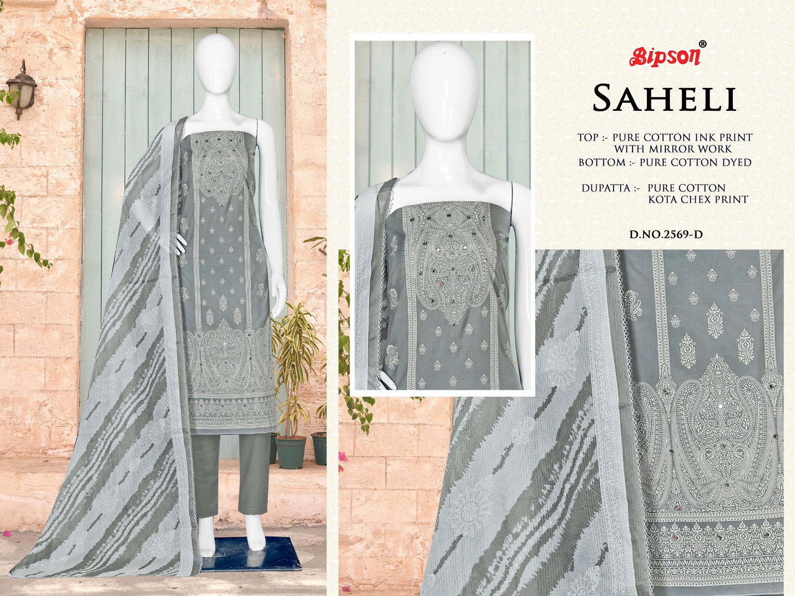 Saheli 2569 By Bipson Mirror Work With Printed Cotton Dress Material Wholesalers In Delhi
